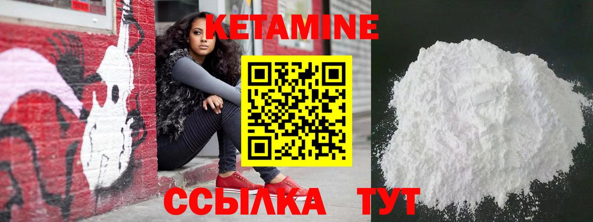 Дзержинский  Вход с VPN  Cocaine  Гашиш  Мефедрон кристаллы  Канабис 