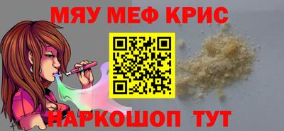 гашиш Ликино-Дулёво