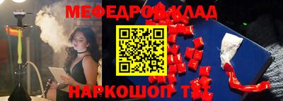 гашиш Ликино-Дулёво