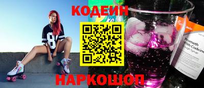 гашиш Ликино-Дулёво