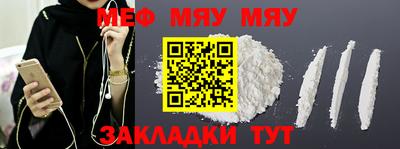 соль ск Ливны