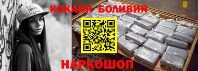 гашиш Ликино-Дулёво