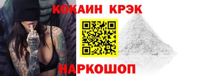 гашиш Ликино-Дулёво
