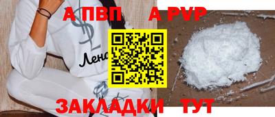 гашиш Ликино-Дулёво