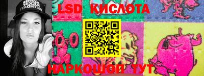 гашиш Ликино-Дулёво