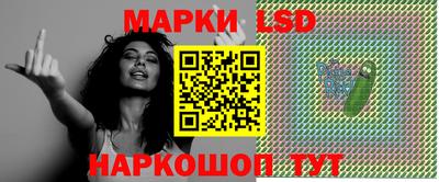 гашиш Ликино-Дулёво