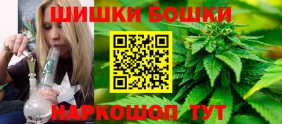 соль ск Ливны