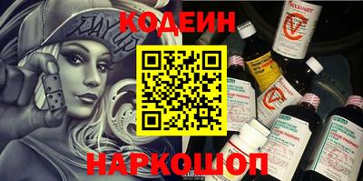 стаф Лесосибирск