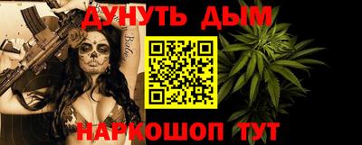 гашиш Ликино-Дулёво