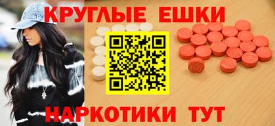 гашиш Ликино-Дулёво