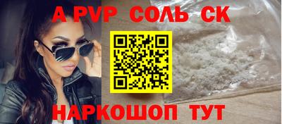гашиш Ликино-Дулёво