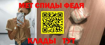 стаф Лесосибирск