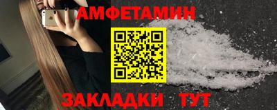 гашиш Ликино-Дулёво