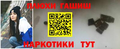 стаф Лесосибирск