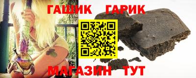 стаф Лесосибирск