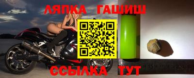 соль ск Ливны