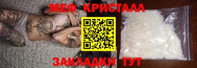 гашиш Ликино-Дулёво