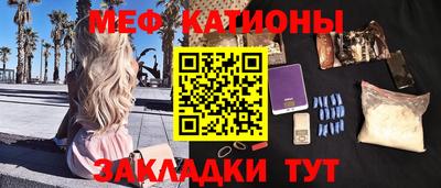 гашиш Ликино-Дулёво