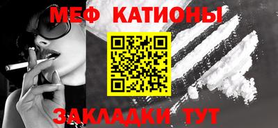 стаф Лесосибирск