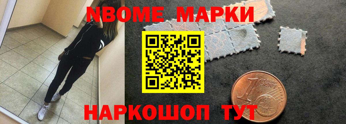 ЛСД экстази кислота  Вход с VPN  Дзержинский 